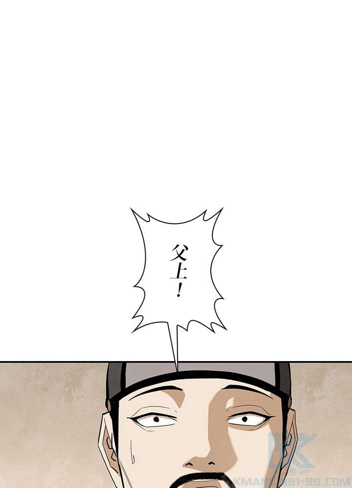 P63