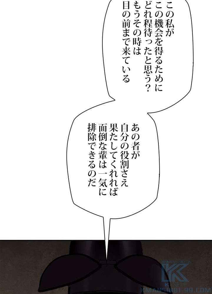 P66