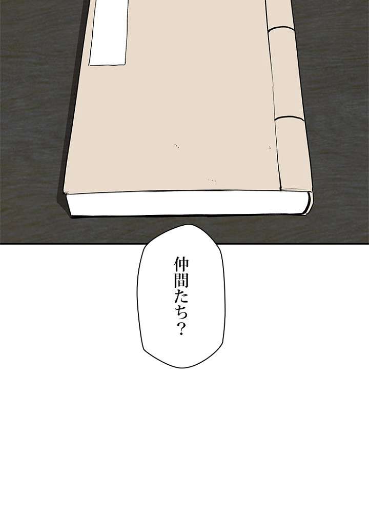 P82