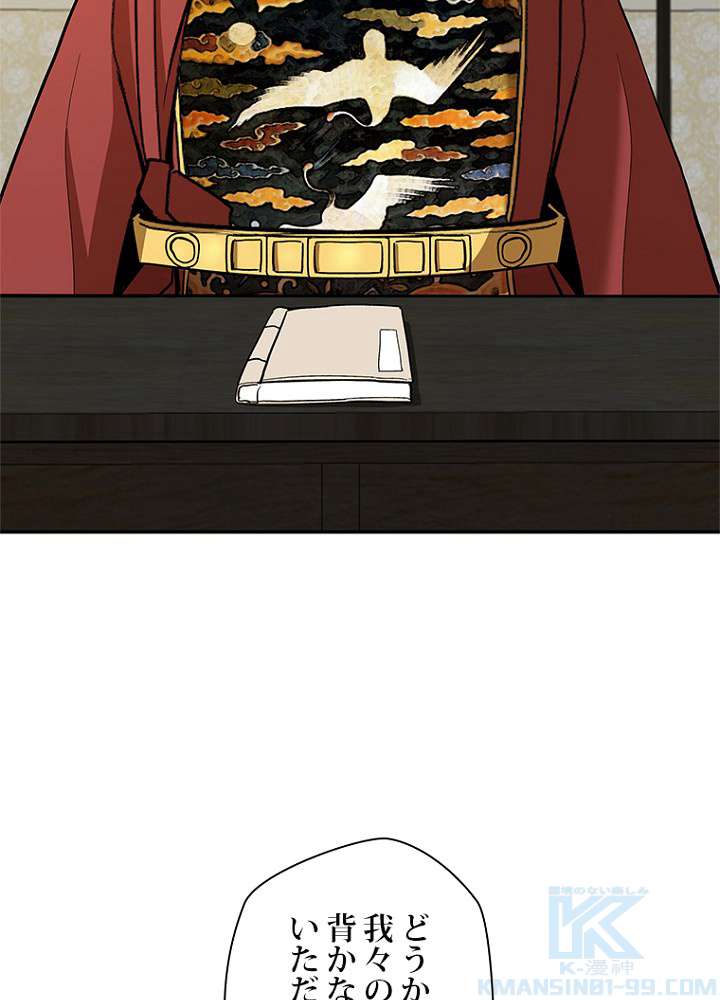 P93