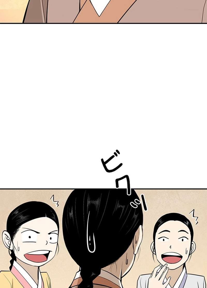 P89