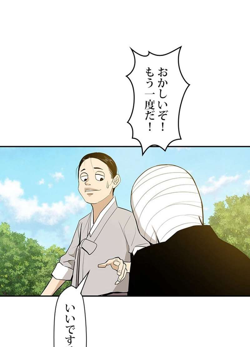 P52