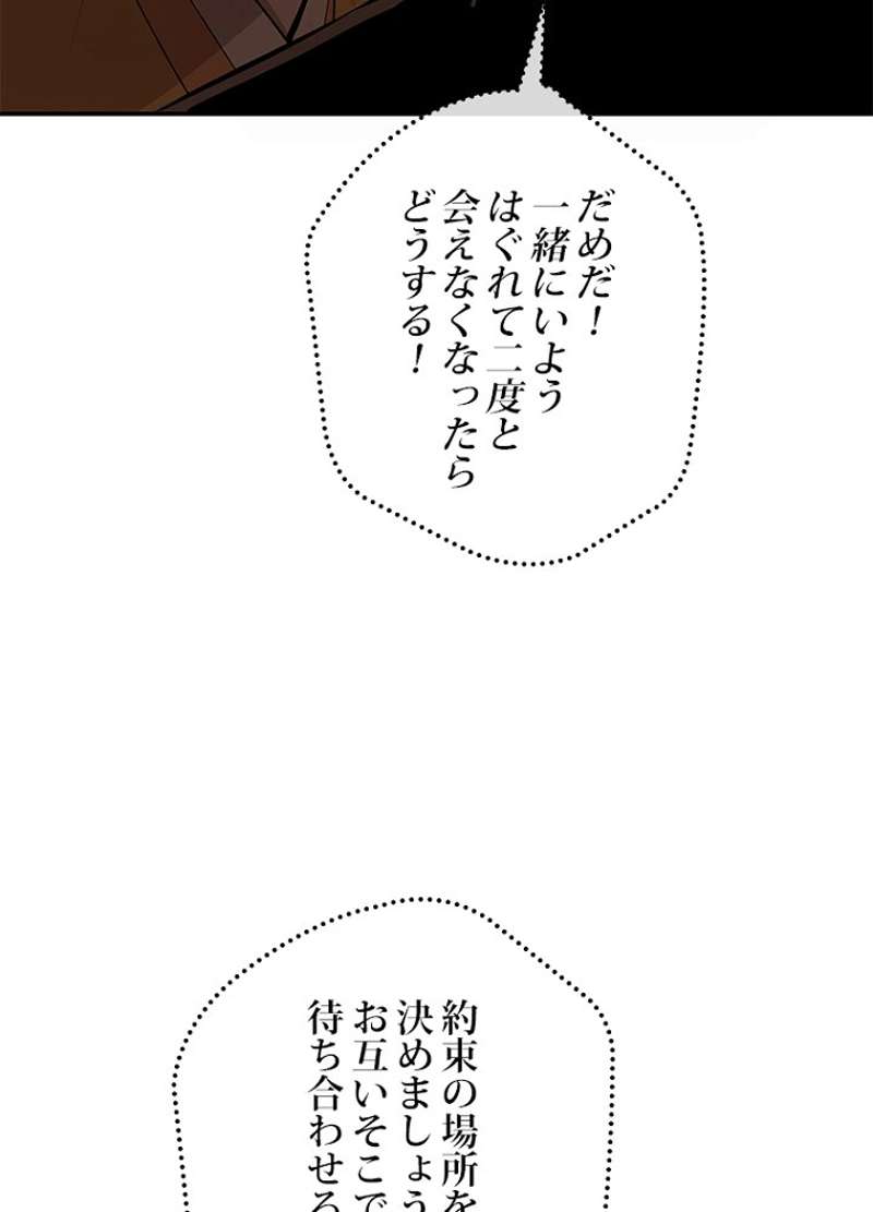 P41