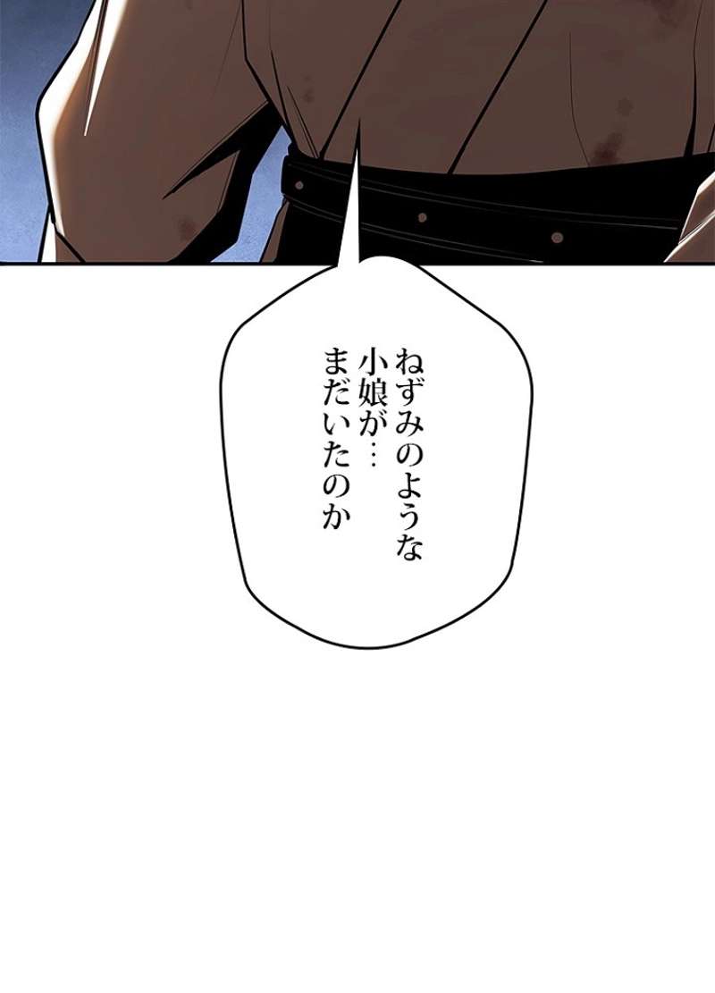 P91