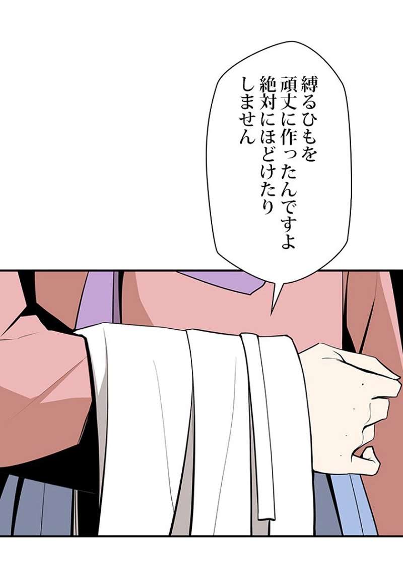 P59