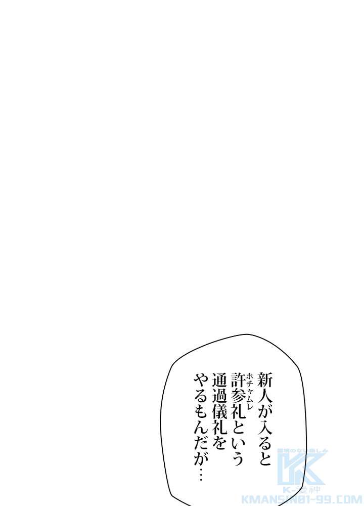 P84
