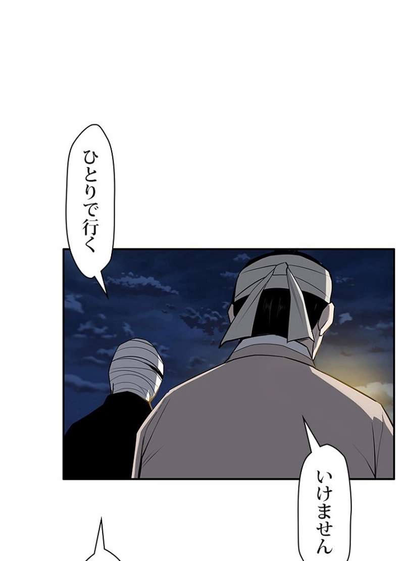 P42