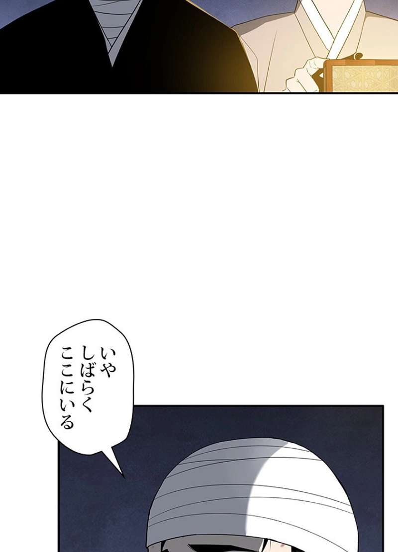 P56