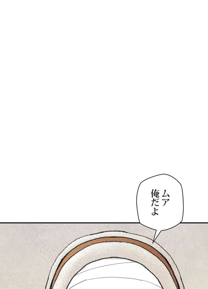 P77