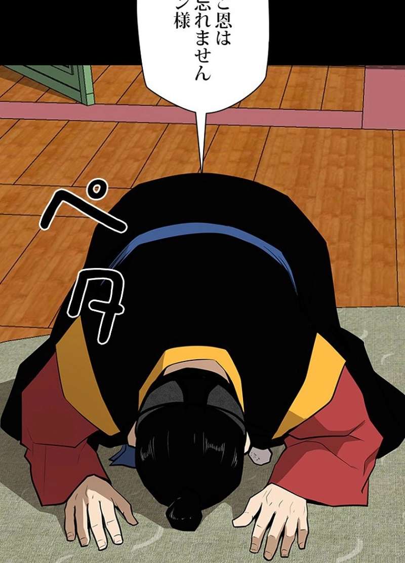 P64
