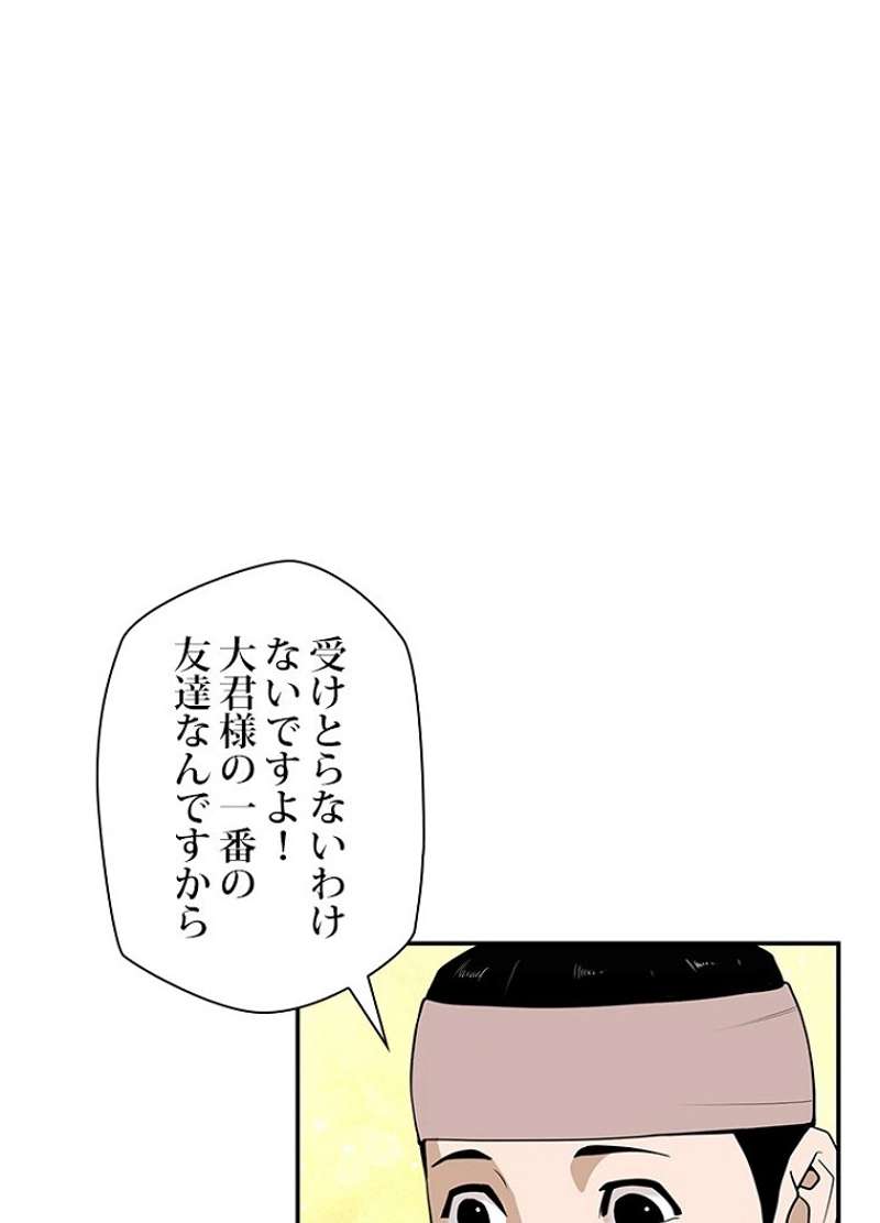P86