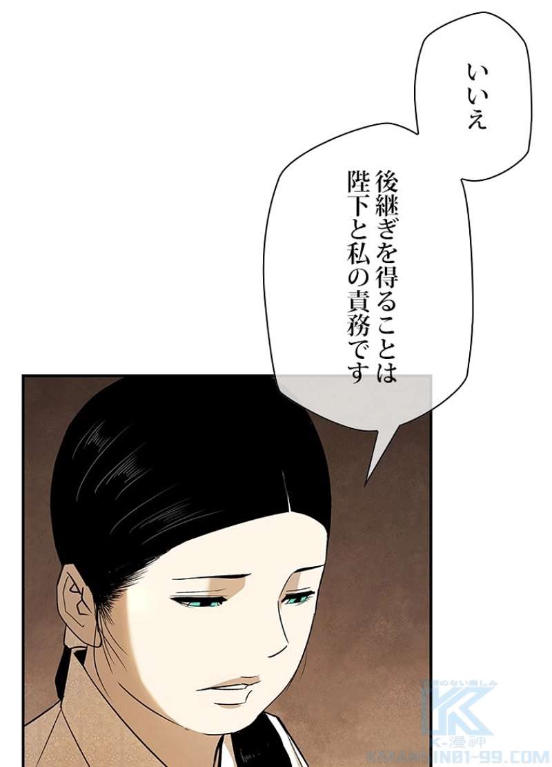 P39