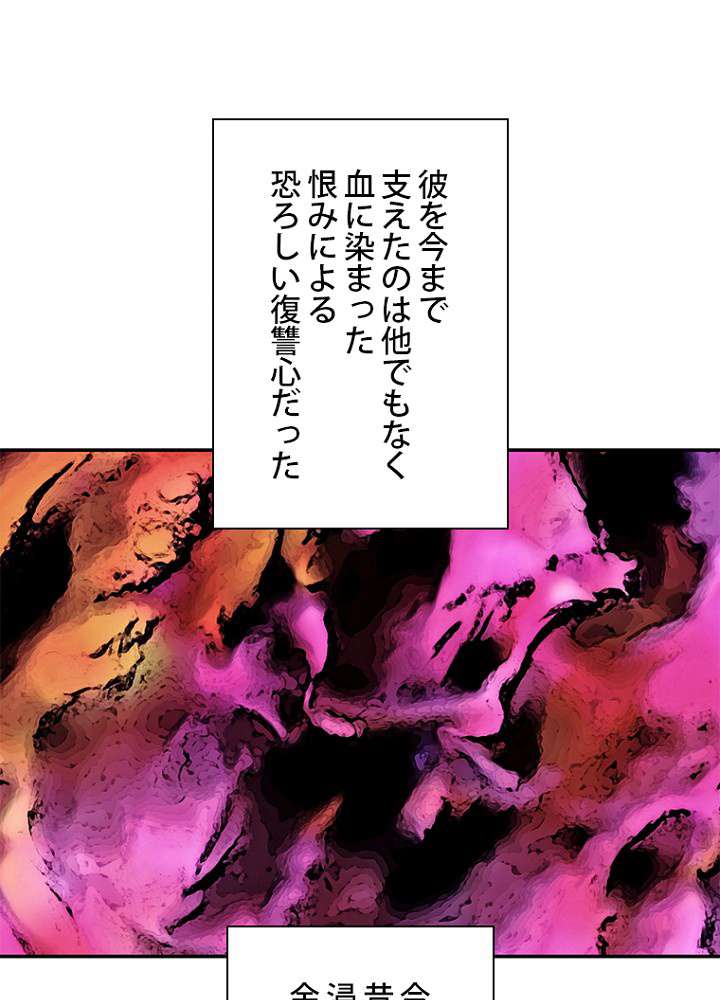 P34