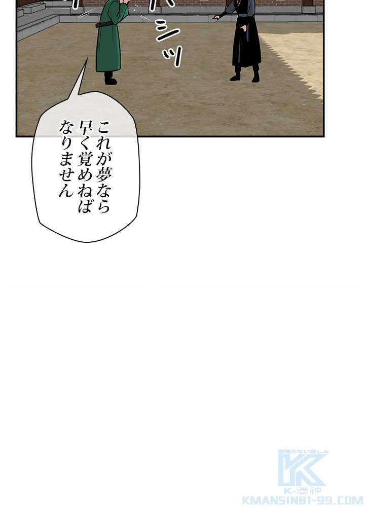 P63