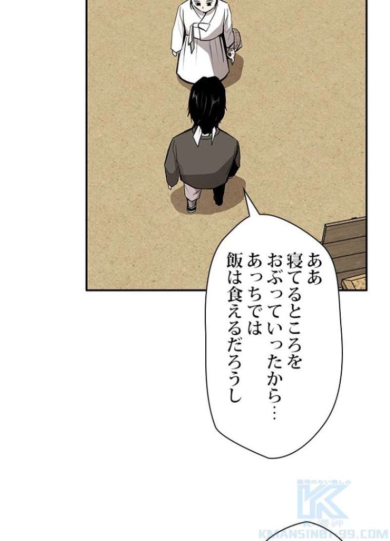 P52