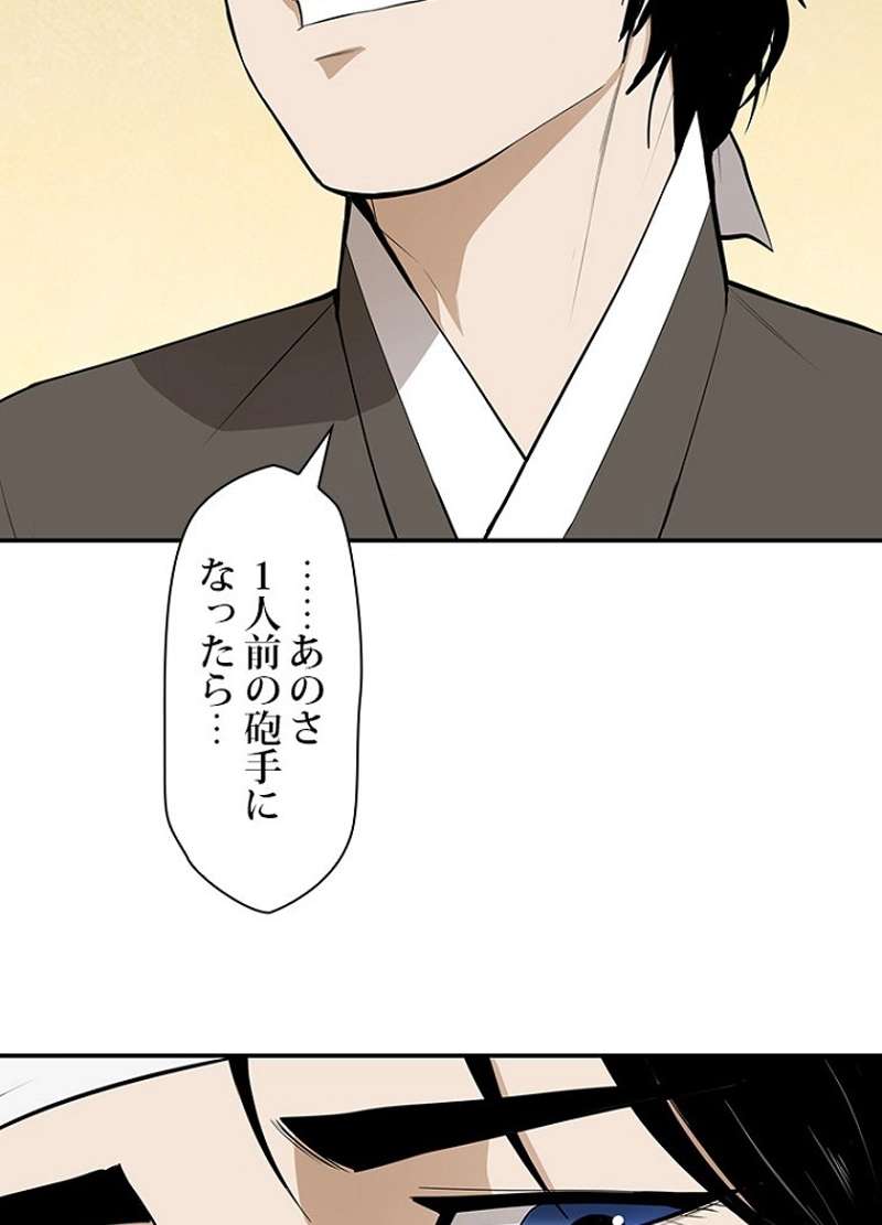 P57