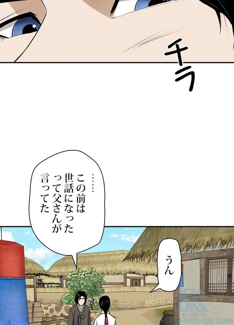 P58