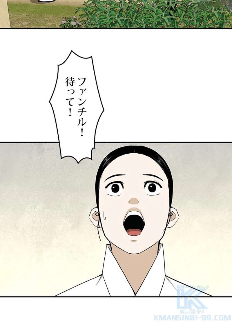 P64