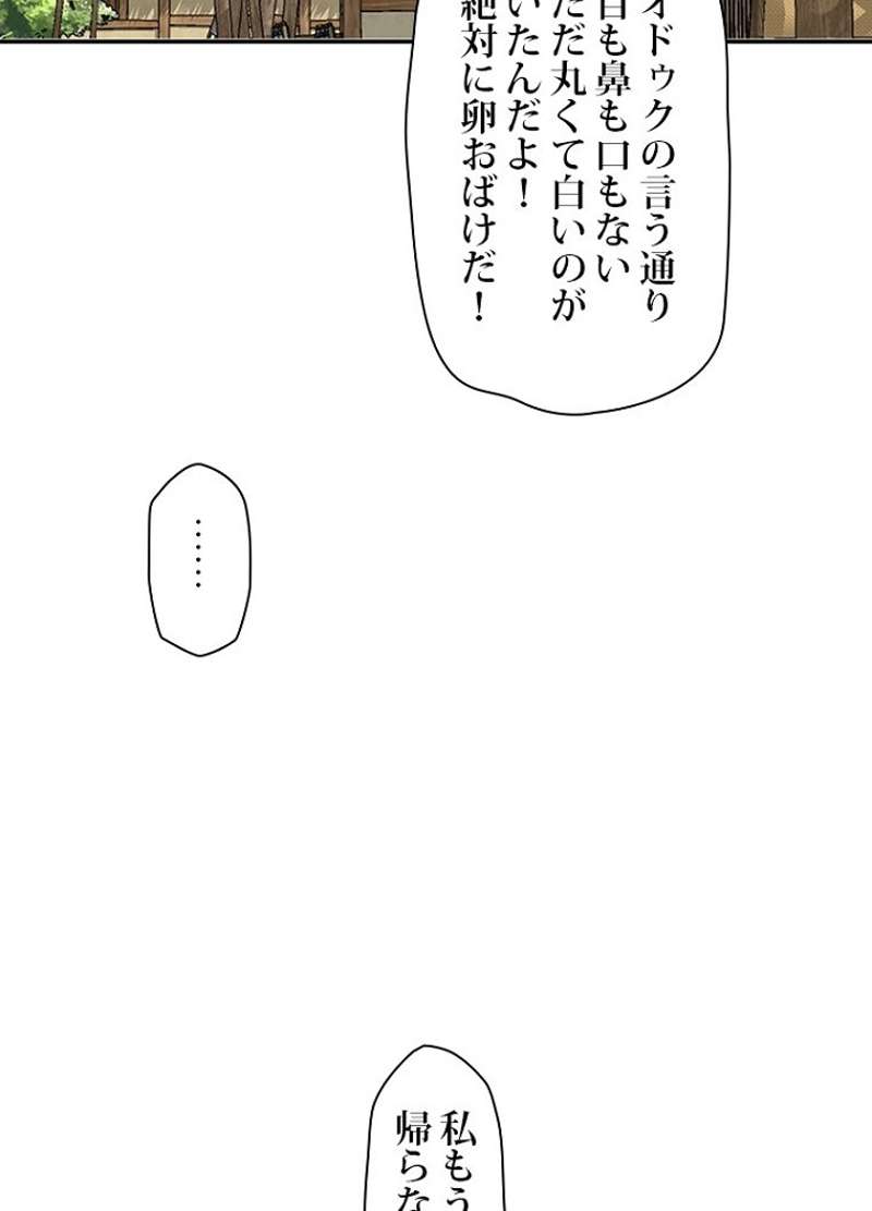 P41