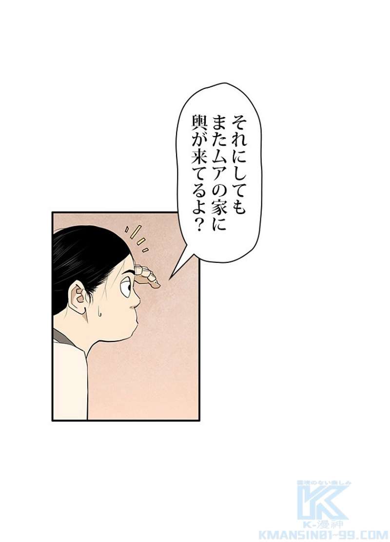 P46