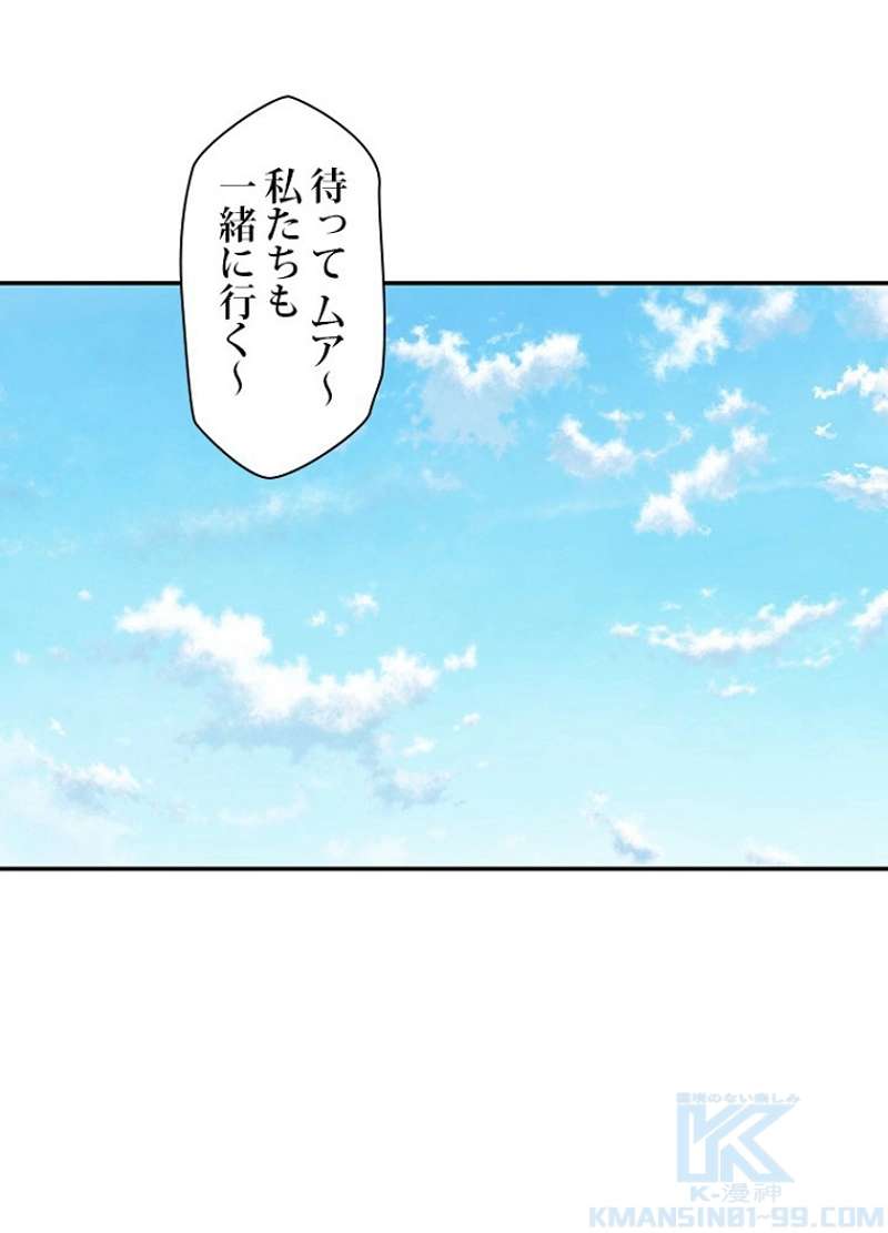 P49