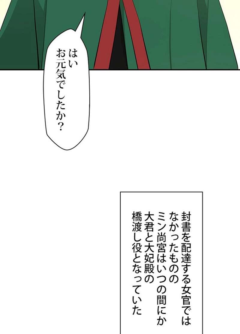 P63