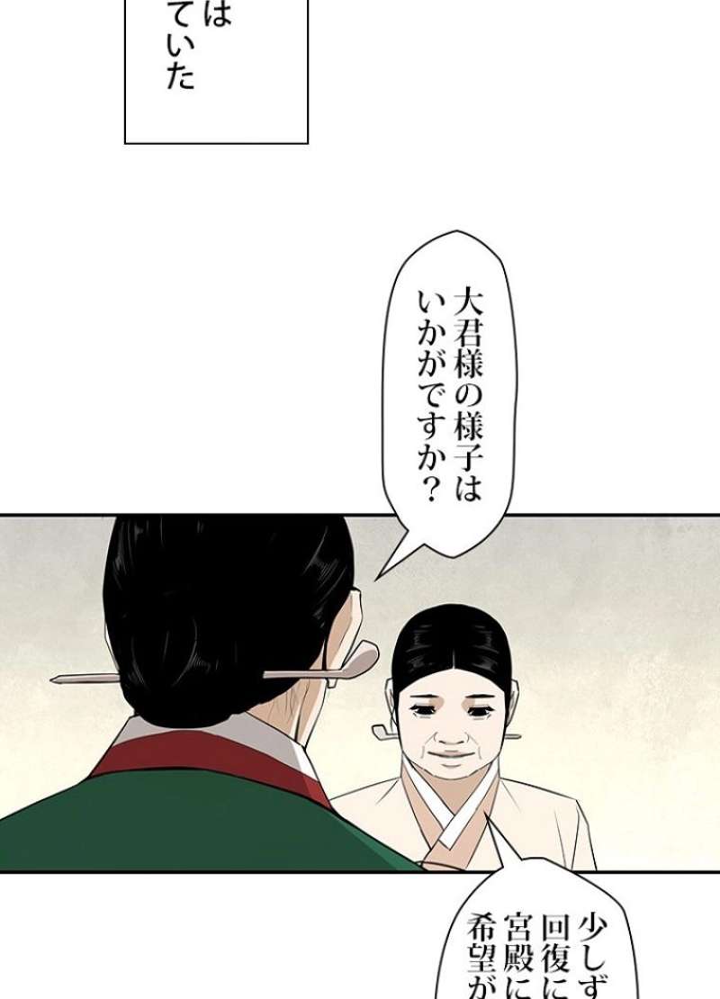 P66