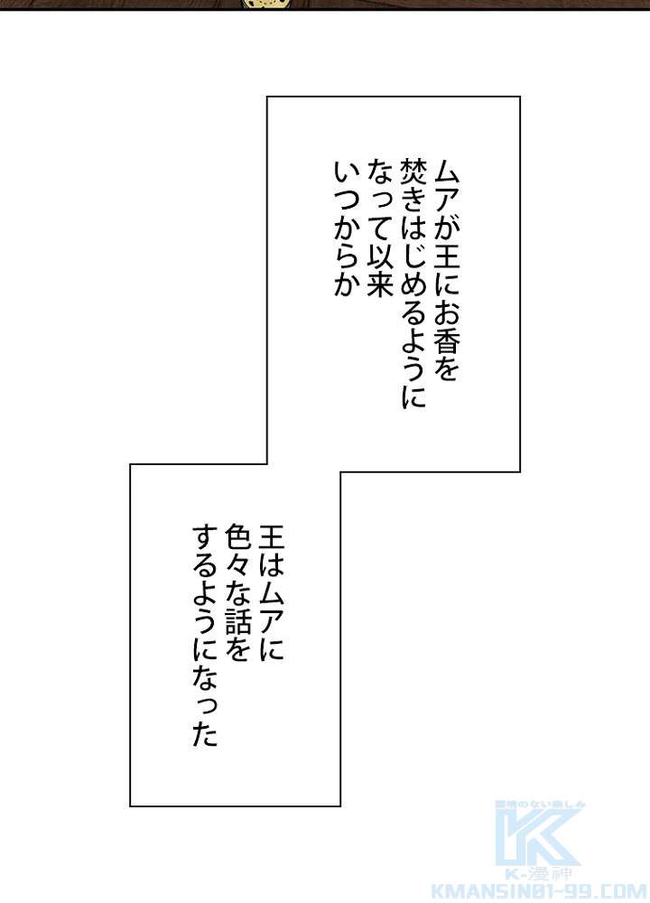 P69
