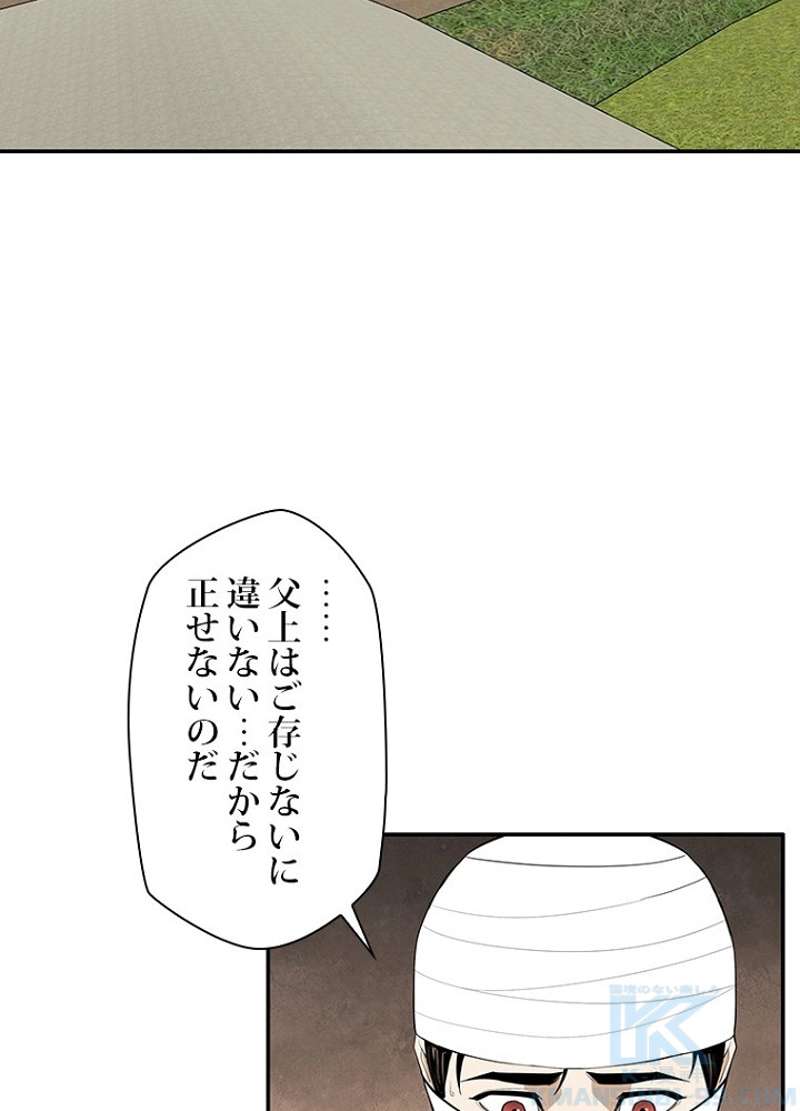 P60
