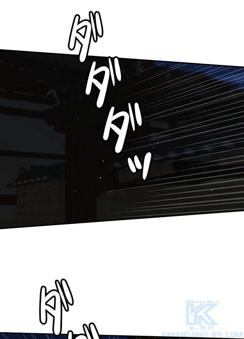 P58