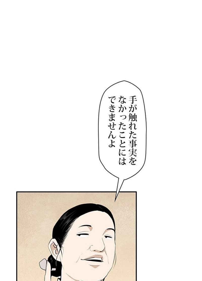 P46