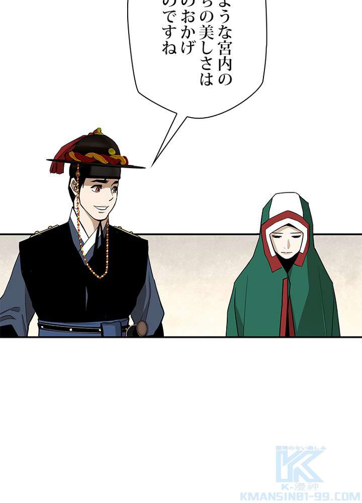 P78