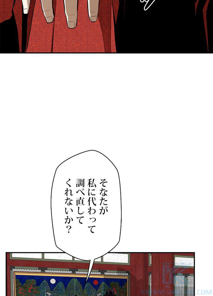 P42
