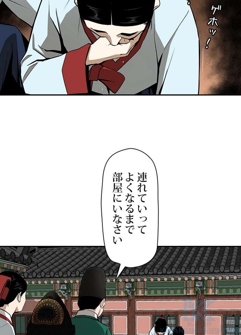 P58
