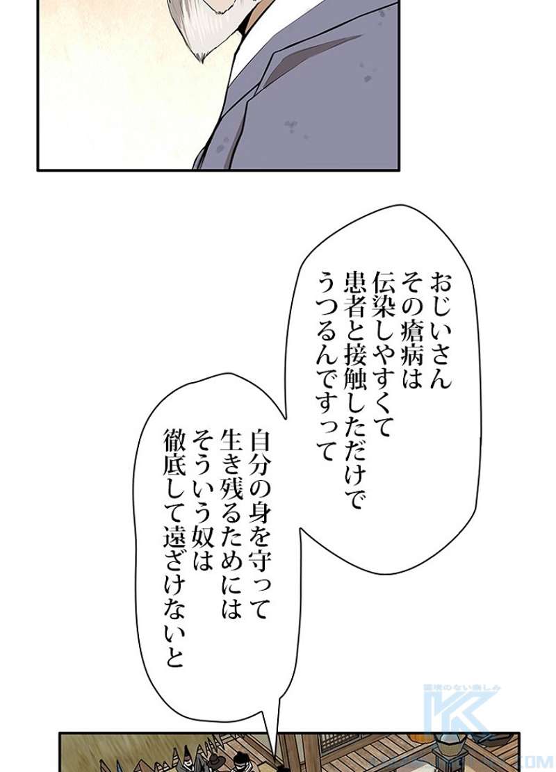 P40
