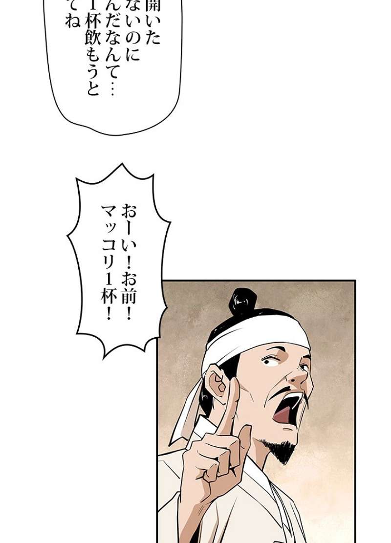 P59