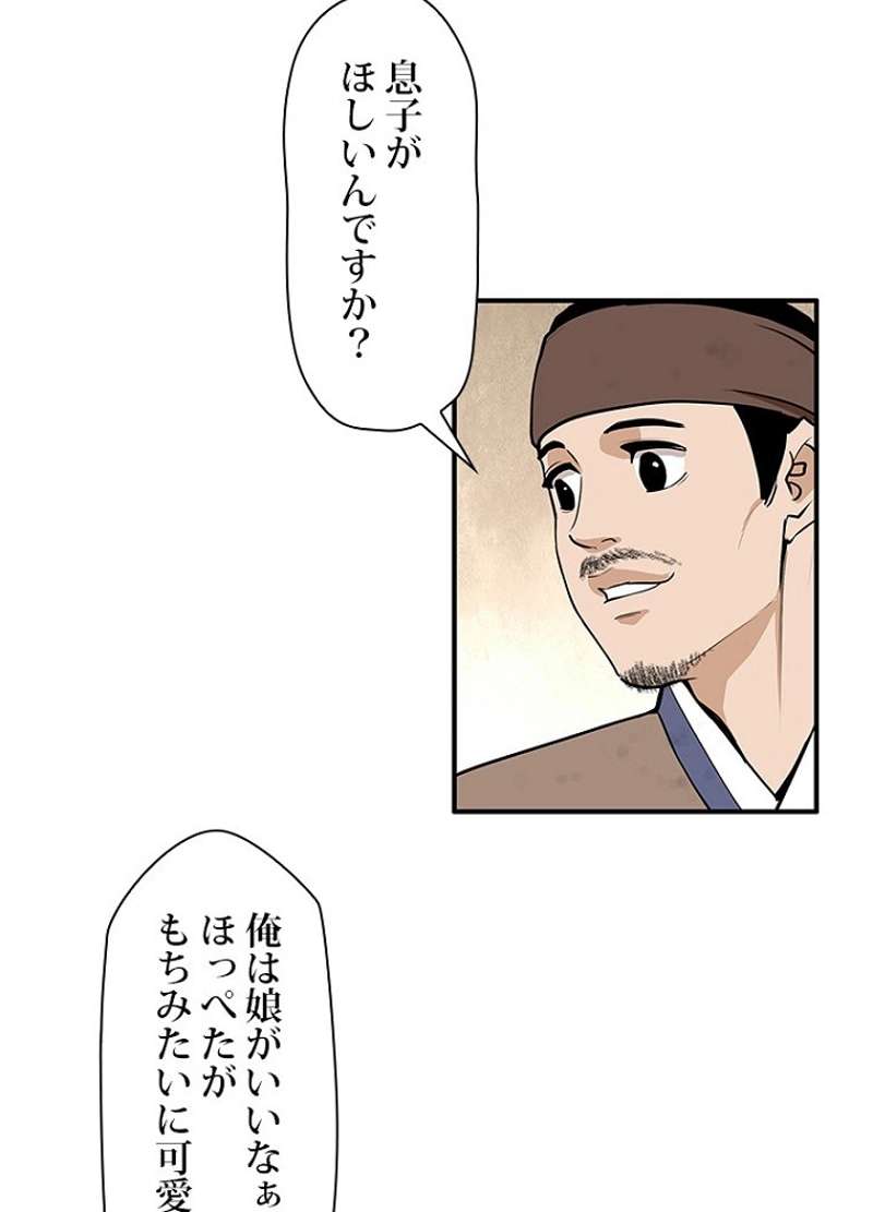 P65