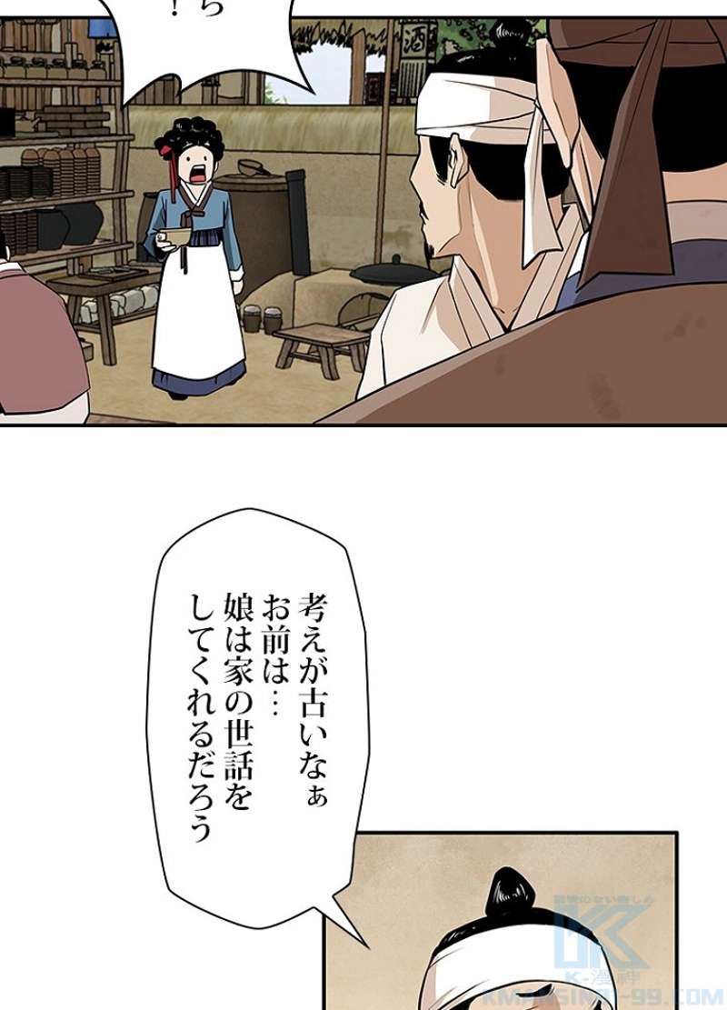P67