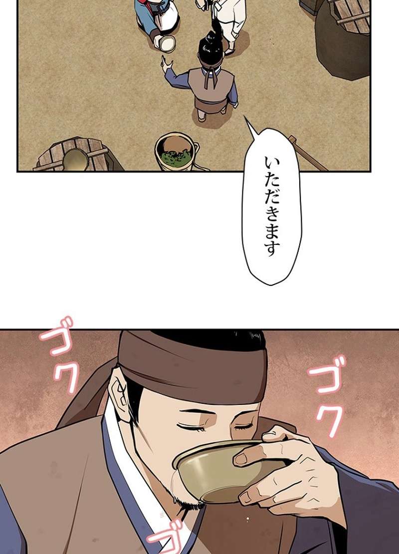 P69