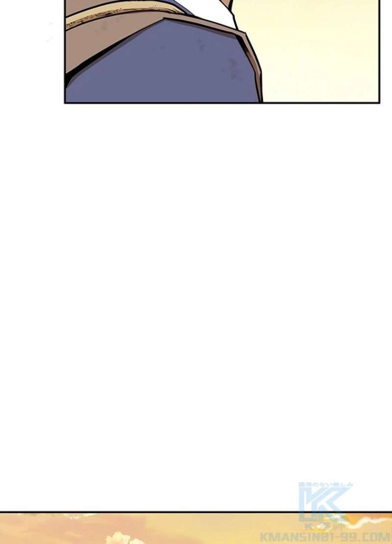 P79