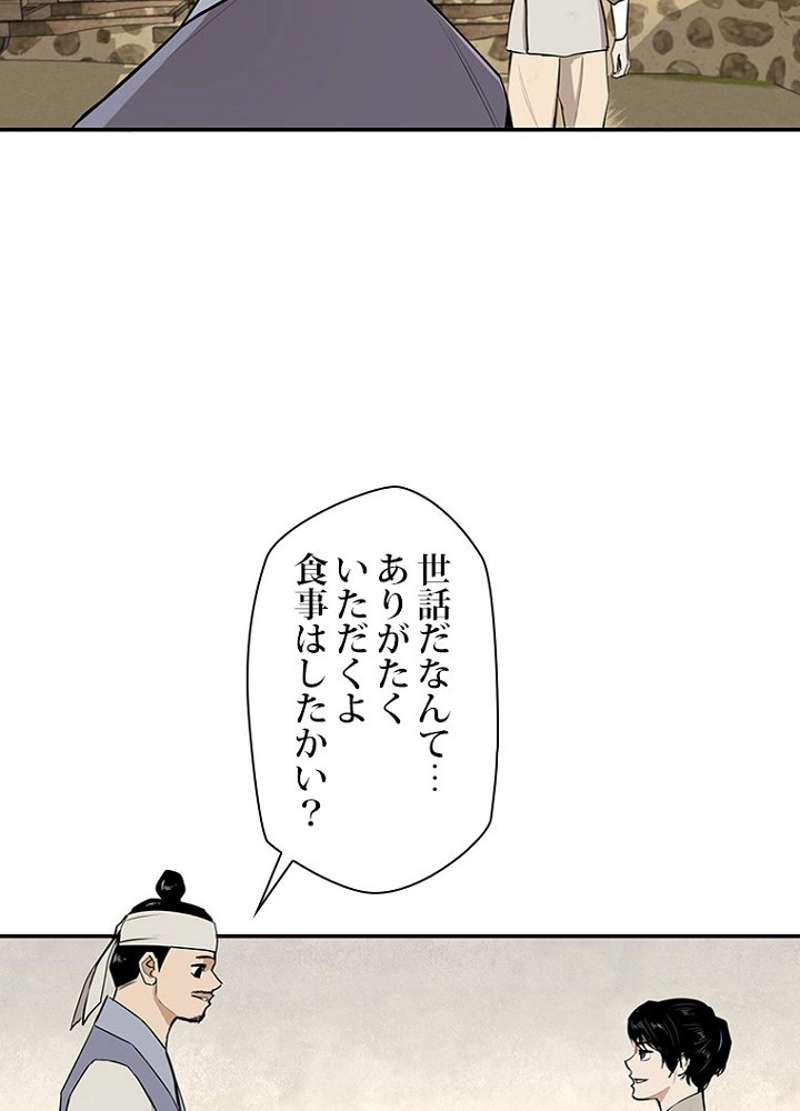 P42