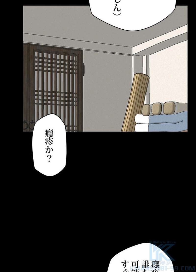 P58