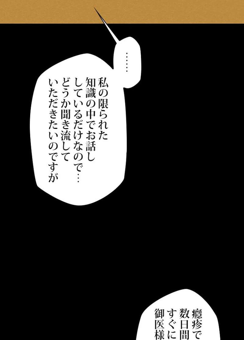 P62