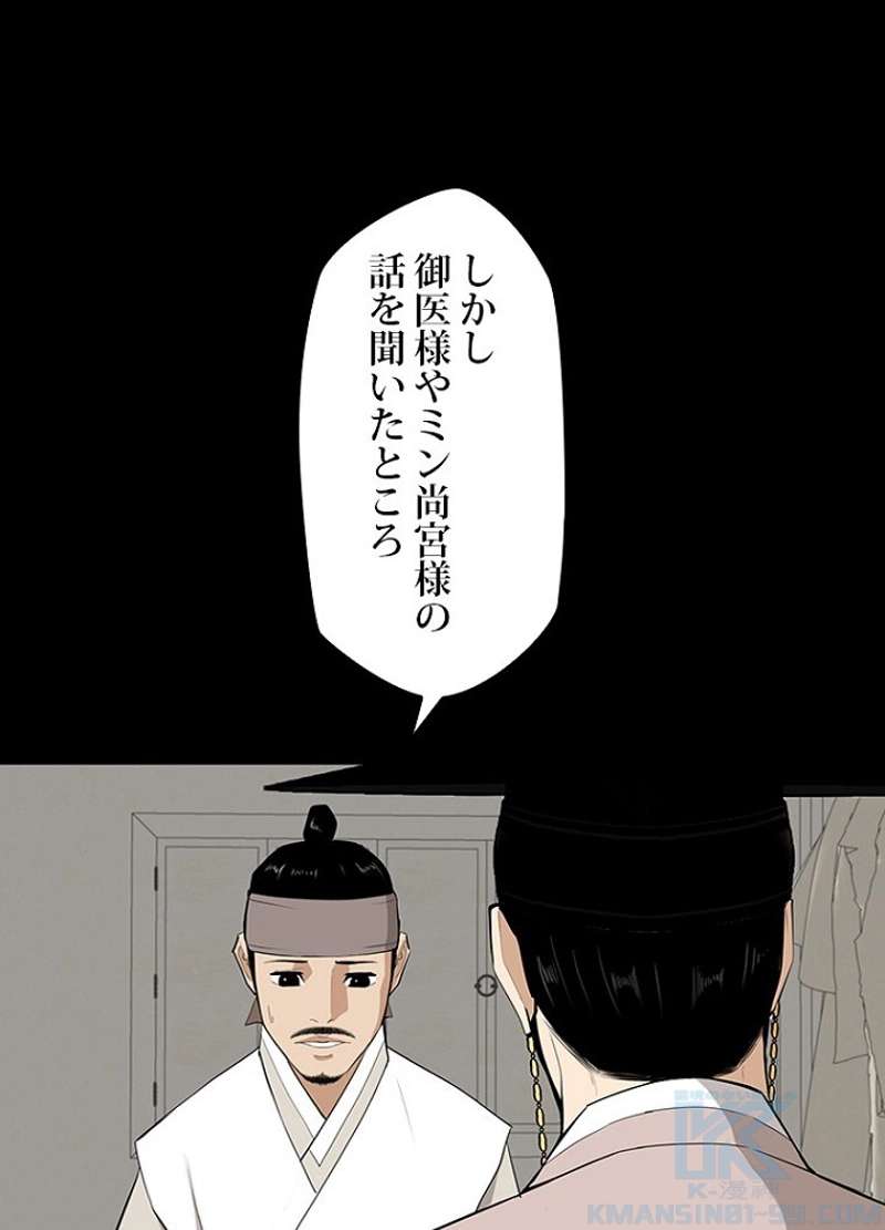 P64