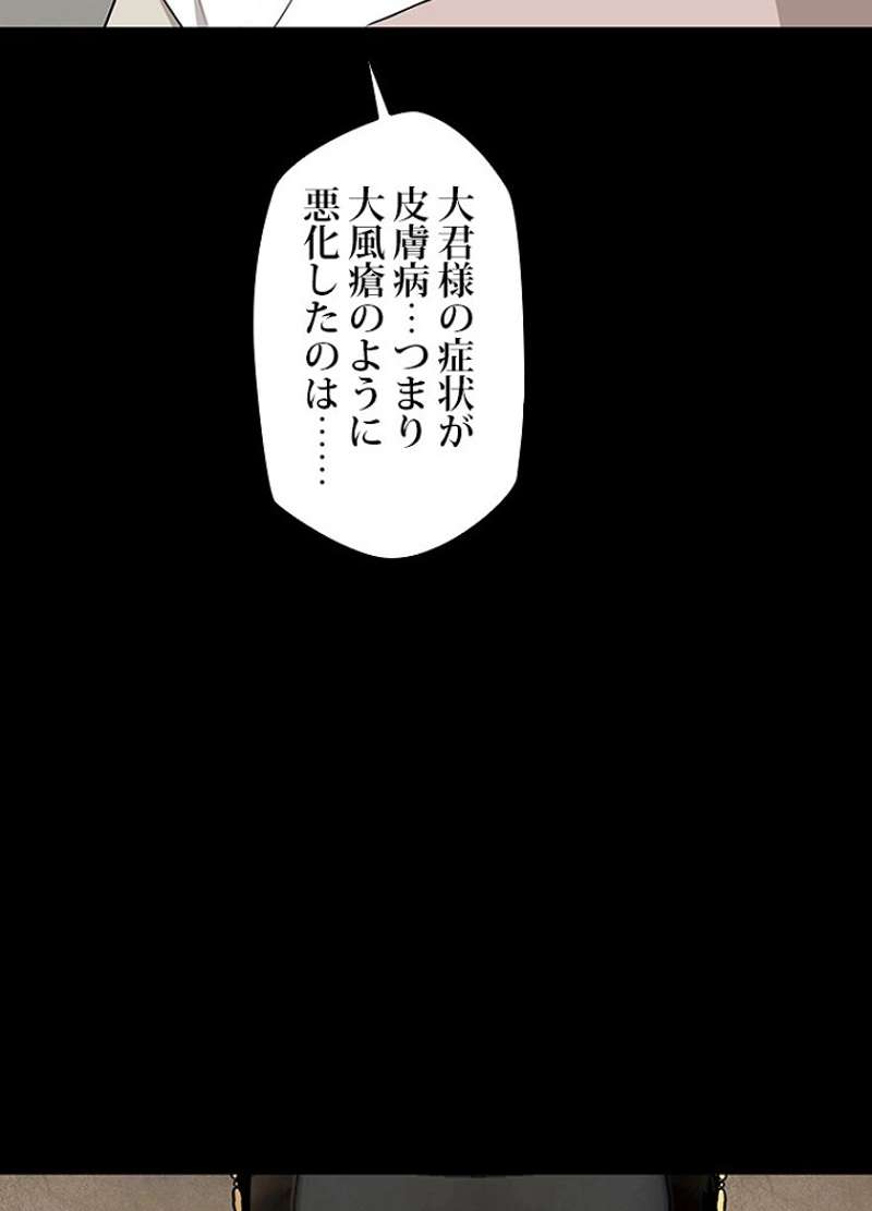 P65