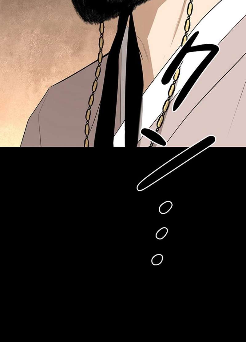 P87