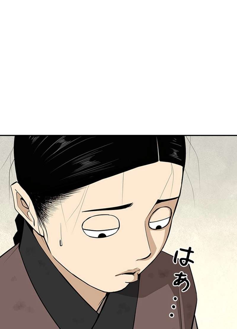 P35