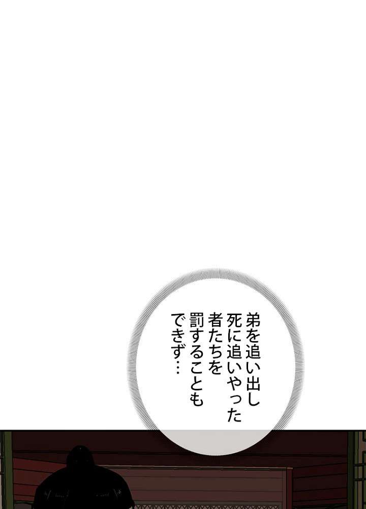 P44