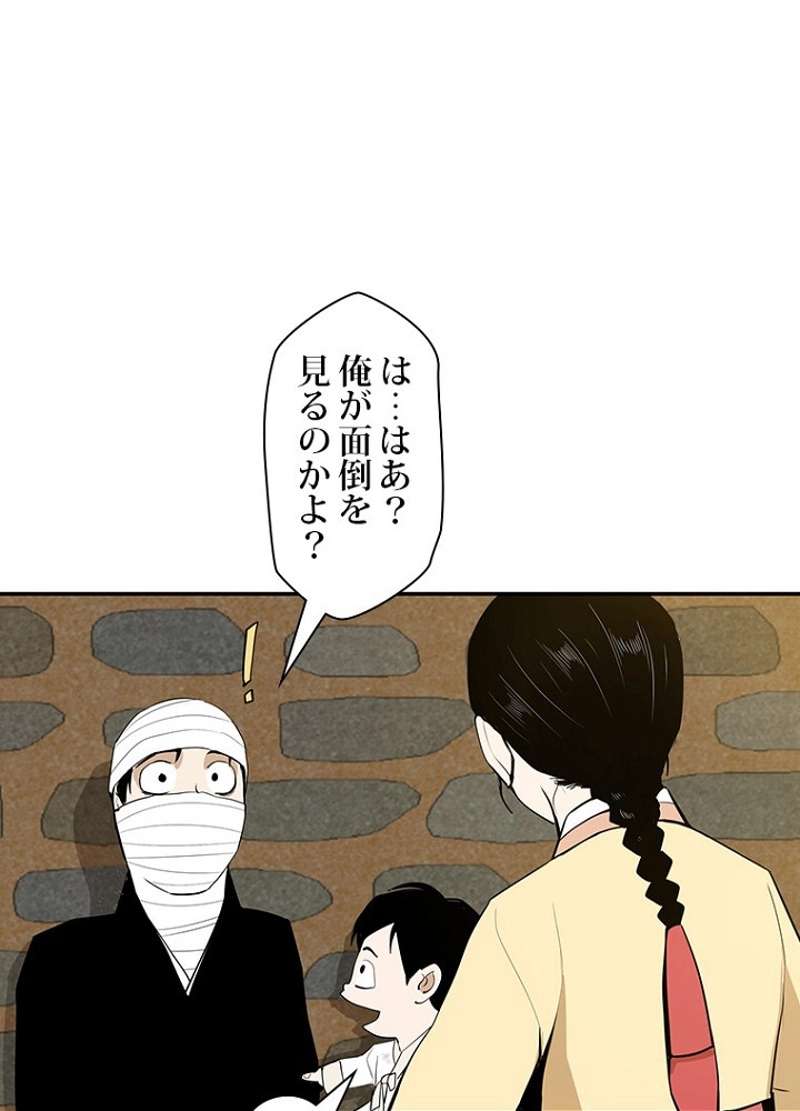 P65