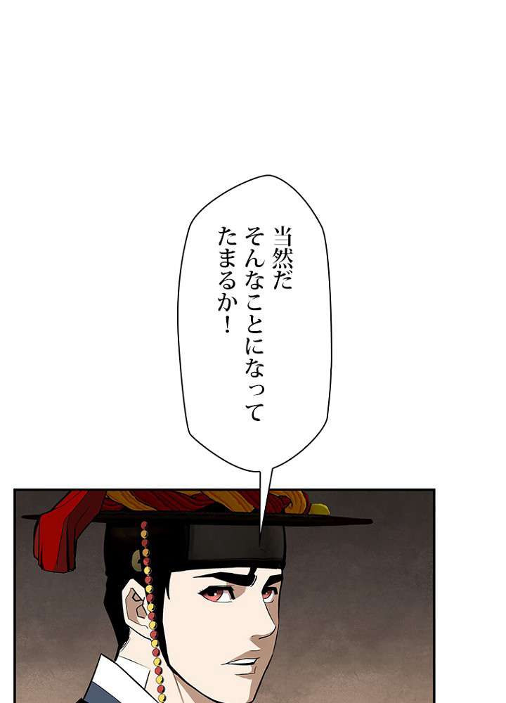 P56